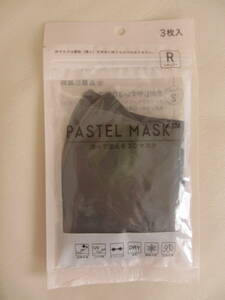 PASTEL MASK＊パステルマスク＊カーキ＊３枚入り＊レギュラー＊ウレタンマスク