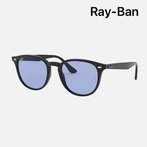 レイバン サングラス Ray-Ban RB4259F 601/80 AsianFit アジアンフィット　 UVカット 紫外線カット スポーツ