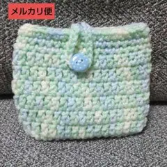 ④　ハンドメイド　ポーチ　毛糸