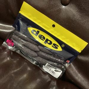 3.5インチ カバースキャット 新品 デプス サクラベビー deps ブラックバス BASS ノーシンカー ワーム イマカツ