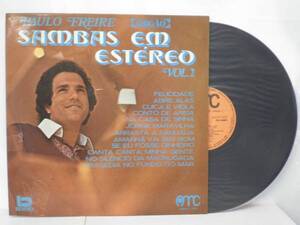 SAMBA/PAULO FREIRE/ SAMBAS EM ESTEREO Vol. 2 (LP) BRAZIL盤 (d780)