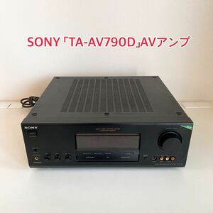  SONY 「TA-AV790D」AVアンプ リモコン RM-P790 ソニー 動作確認済　A93