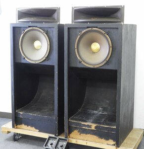 ☆ JBL E130-8 LE85+2345 N1200 4530K スピーカーペア ☆中古☆