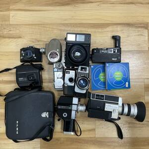 #695 8mmカメラ/MAMIYA/SAMURAI/ELMO/Bell&Howell/Nikon等/ジャンク/