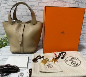 美品　人気カラー　 HERMES ピコタンロック　PMサイズ　18 トレンチ　 ゴールド金具　エトゥープより明るくて使いやすいです！　付属品完備