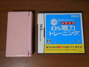 ニンテンドー　NINTEND　DSlite 　DS　Lite　ピンク　任天堂　　本体　携帯ゲーム　動作品　