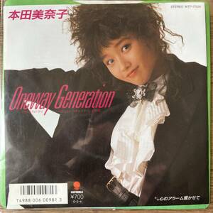 国内盤　7” 本田美奈子 / Oneway Generation WTP-17928