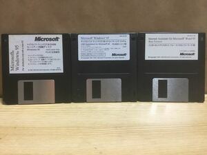 ウィンドウズ９５　CDーROMセットアップ起動ディスク　他2枚