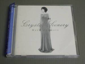 岡本真夜/Crystal Scenery ★完全プレス限定盤/帯付CD