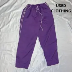 USED CLOTHING パンツ　ジャージ　ビンテージ