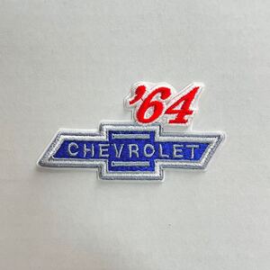 CHEVROLET シボレー 風 アイロンワッペン アップリケ シール 2WAY ワッペン 刺繍ワッペン インパラ ベルエア カプリス モンテカルロ 64