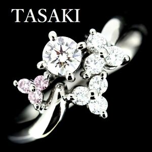 田崎真珠 TASAKI ダイヤモンド 0.50ct 天然ピンクダイヤ リング Pt900