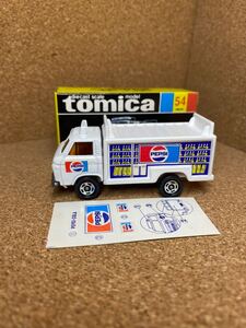 トミカ　ミニカー　tomica minicar 日本製　黒箱　ニッサン　ハイルーフ　ルートトラック　トミカ複数出品中　同梱可