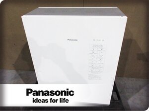 ■美品■Panasonic/パナソニック■5.6kWh■リチウムイオン蓄電池ユニット■LJB1156■171万■khhw1359k