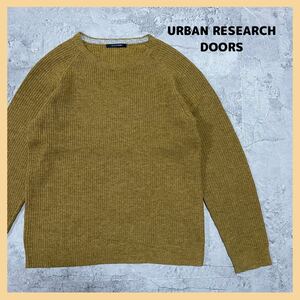 URBAN RESEARCH DOORS アーバンリサーチ ドアーズ セーター クルーネック ニット プルオーバー サイズ40 M相当 玉FL1996