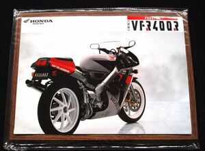 ホンダ　ＶＦＲ４００Ｒ　プロスペック　１９８９年　希少カタログセット・美品・送料込み！