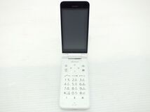 docomo　DIGNO　KY-42C　白ロム　未使用保管品