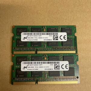 ヌ97 Micron ノートPCメモリ 8GB 2Rx8 PC3L-14900S 2枚