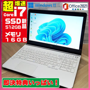 極上品/新型Window11搭載/NEC/爆速Core-i7搭載/カメラ/高速新品SSD512GB/驚異の16GBメモリー/DVD焼き/オフィス/ソフト多数！