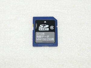 パナソニック ナビ MW150/250用 2010年 地図 SDカード ジャンク