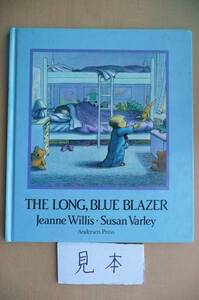 ★即決★超レア★THE LONG,BLUE BLAZERだぶだぶうわぎの男の子スーザンバーレ洋書絵本かわいいプレゼント