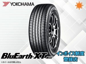 新品 ヨコハマ 22年製 BluEarth-XT ブルーアース AE61 215/60R17 96H