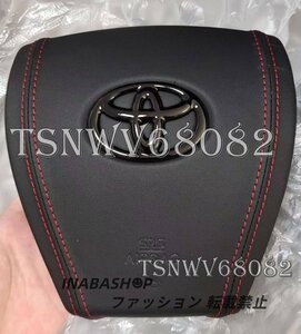 トヨタ アクア NHP10 後期 ステアリン 後期 プリウス ZVW30 ZVW40 赤いステッチ入りレザー 運転席 エアバッグカバー