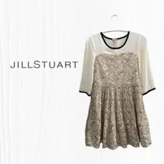 JILLSTUART ワンピース　パーティドレス　二次会