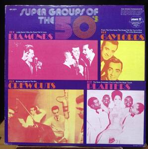 【VPS317】V.A.「Super Groups Of The 50’s」, 73頃 US Reissue　★ドゥーワップ/バラード/ボーカル