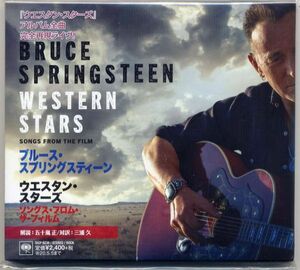 ☆ブルース・スプリングスティーン Bruce Springsteen 「ウエスタン・スターズ -ソングス・フロム・ザ・フィルム」 新品 未開封