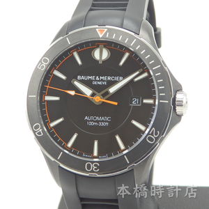 【中古】ボーム＆メルシエ　BAUME＆MERCIER　クリフトンクラブ　Clifton　Club　10339　BMM0A10339　箱・正規保証書（2018年6月）付