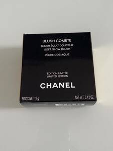 ■新品・未使用■CHANEL・シャネル　【チークカラー】ブラッシュ コメット ペッシュ コスミック 　（606-018）