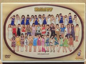 中古DVD PAMPHLET Hello! TV 夏のドーン！ モーニング娘。 モー娘 Berryz工房 メロン記念日 ハロプロ クリックポスト発送等