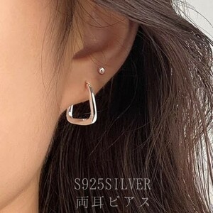 ピアス S925SILVER アクセサリー シルバー ウェアリング イヤーカフ イヤリング イヤークリップ 両耳ピアス 韓国 可愛い アメリカンピアス