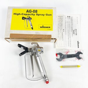 未使用 WAGNER ワグナー エアレス塗装機用 エアレスガン AG-08 High-Capacity Spray Gun [K6420]