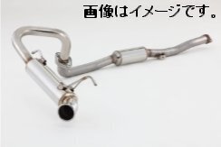 【自動車関連業者様限定】FUJITSUBO フジツボ マフラー レガリス POWER Getter ミツビシ H56A パジェロミニ ターボ 4WD (150-30812)