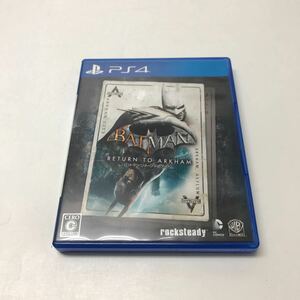 A650★Ps4ソフトバットマンリターントゥアーカム【動作品】