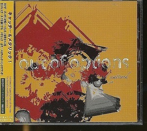 JA306● OUT OF OPTIONS「SCATTERED」国内盤CD 帯付き