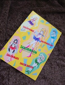 セーラームーン 原作 武内直子 なかよし付録 下敷きサイズ