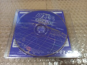 処分特価 年代物非売品CDROM 遊戯王 オンライン 未開封ディスク コナミ