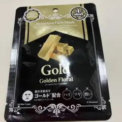 Gold Golden Floral プレミアムフェイスマスク