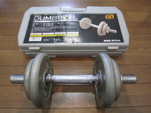 ダンベルセット　ダンベルキット　ダンベル収納箱付　DUMBBELL　VISION QUEST