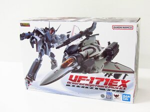 バンダイ DX超合金 VF-171EX アーマードナイトメアプラスEX(早乙女アルト機) リバイバルVer. 「マクロスＦ」 フィギュア ●A5723