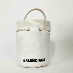 【美品】 BALENCIAGA バレンシアガ ドローストリング ショルダーバッグ ハンドバッグ 2WAY ナイロン 現行ロゴ バケツ型 白 ホワイト 正規品