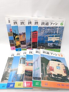 【中古】　 鉄道ファン　1978年　 No201-212 　計12冊