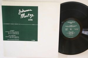 国不明LP Johanna Martzy Live D7009 PRIVATE RECORD /00260