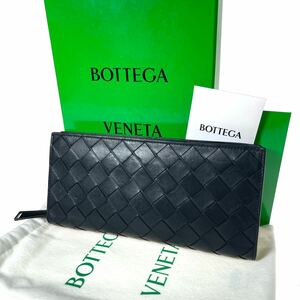 極美品 BOTTEGA VENETA イントレ　長財布 ラウンドジップ a327