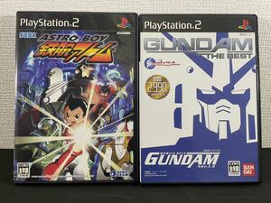 PS2中古【レアソフト2本セット】 鉄腕アトム&機動戦士ガンダム Ver.1.5