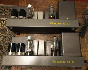 ● ELTUS EL-12　300B 球無し シングル ２台 　WE　310A エルタス ●