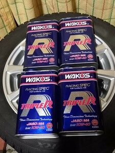 ワコーズ　トリプルR　10W40 WAKOS　1L×4本 エンジンオイル 化学合成油